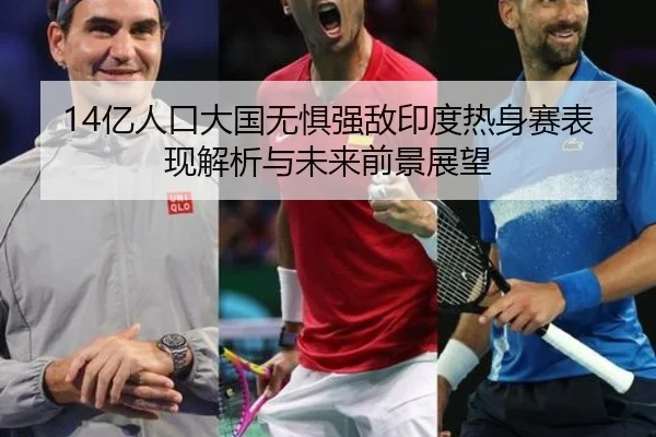 img_1791930338591_6053_0_309.jpg(kaiyunsports)